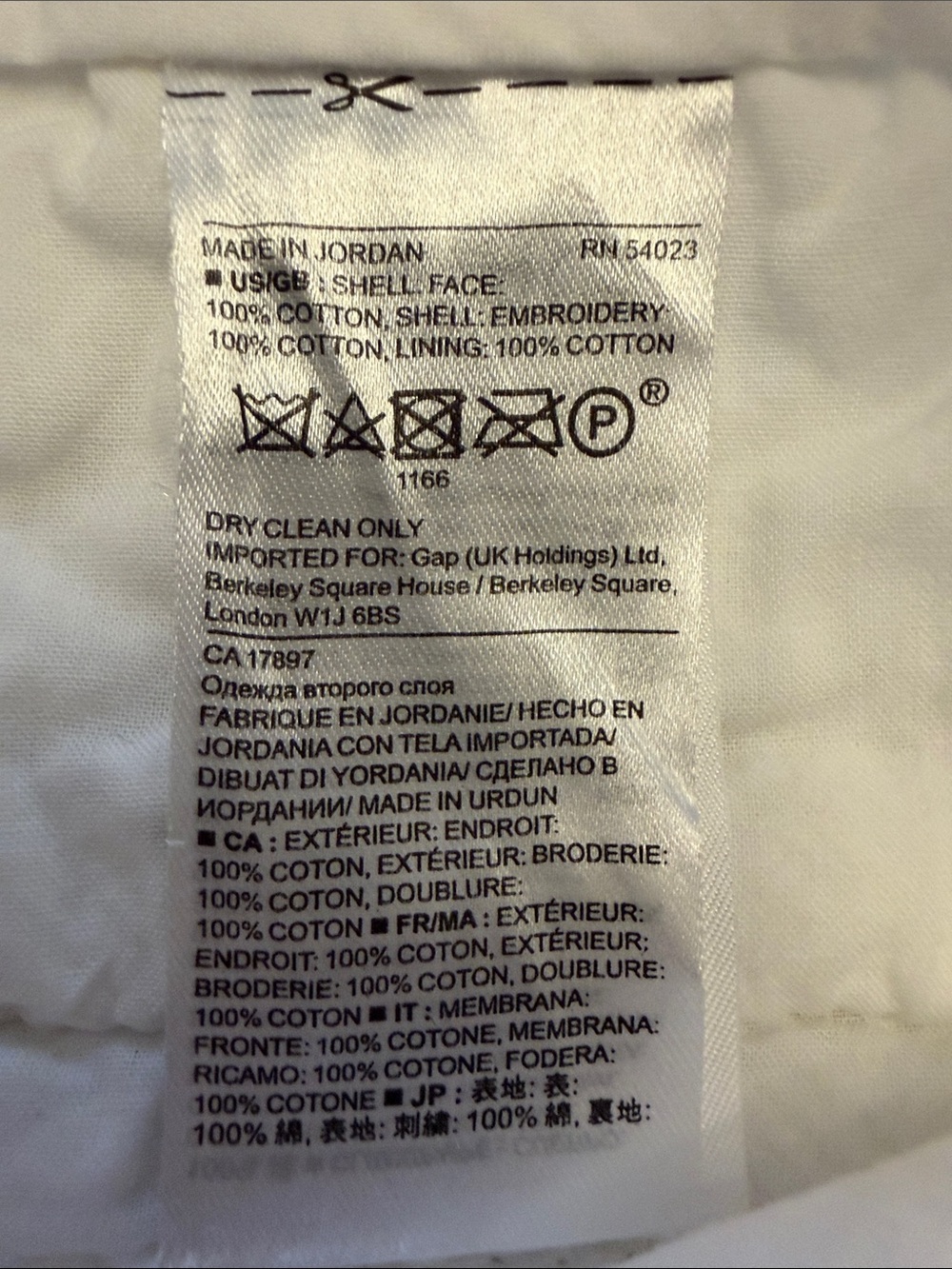 Banana Republic White Eyelet Shorts with Lined Cutouts - 100% Cotton - size 8 - Picture 5 of 9